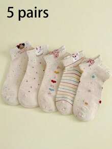 5 Pairs Random Cartoon Puppy & Rabbit Print Ankle Socks, Spring/Summer - Multicolor - View 7