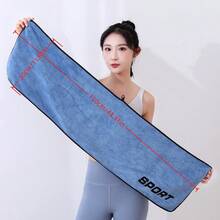 Sport Handtuch, Workout & Yoga Schnelltrocknend Handtuch aus superfeiner Faser, 30 x 110cm Herbstdekoration, Ferienwohnung Badezimmer Dekoration Strandutensilien