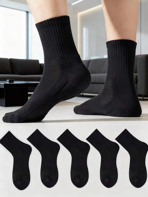 5 Paar Herren Sport Polster Crew Socken, feuchtigkeitsableitend, stoßabsorbierend, Fersenschutz, geruchsresistent Basketball Socken, Sommer