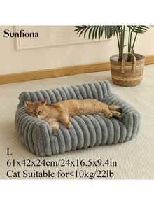 1 pieza Cama de sofá de peluche grande y gruesa SUNFIONA, mueble interior cómodo para gatos, adecuado para gatos pequeños y medianos
