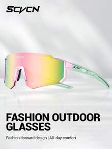 SCVCN自行车运动骑行眼镜男女士山地公路车赛车眼镜户外高尔夫眼镜钓鱼徒步时尚度假露营旅行摄影配件