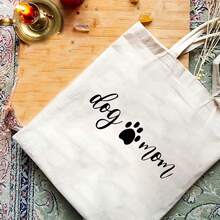 1pc Dog Mom Printed Toiletry Bags, Zip Up  Simple Style Durable Portable Canvas Wash Bags For Outdoor Picnic, Vacation, Daily Commute - White - View 6