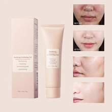 50g Gel exfoliante suave |Limpia la piel, minimiza los poros, hidrata y nutre, apto para todo tipo de pieles| - marrón claro - Ver 1