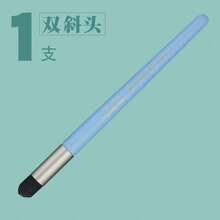 3pcs Oil Pastel Set | Smudge Stick, Blending Stump, Sponge Ball For Rendering, Painting Tools Suitable For Art Painting, Sketching, Blending, Art Supplies, Suitable For Artists, Beginners, Teachers