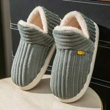 1 Pair Unisex Plush Slippers, Non-Slip Soft Bottom, Warm Closed-Toe, 2025 New Design