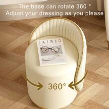 Vanity Stools - Beige - View 5
