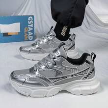 WANWEISI 男士渐变激光图案运动鞋 - 透气网眼和 EVA 鞋底，舒适低帮系带跑步鞋，多功能休闲，透气耐用，适合跑步、徒步旅行、户外和日常穿着、健身穿着 - 有银色、白色、黑色可选 - 銀色 - 查看 6