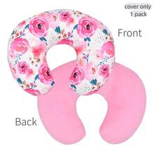 哺乳枕套，毛绒可拆卸哺乳枕套，适用于哺乳枕头，超柔软舒适枕套，适合秋冬季，男孩女孩沐浴礼物