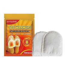 10 قطعة/20 قطعة من وسادات تدفئة القدمين، وسادات تسخين للقدمين للعزل الحراري للجسم والقدمين في الشتاء، وسادات تدفئة مناسبة للجسم بأكمله