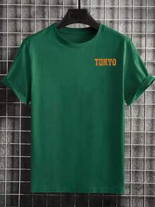Plus Size Men's Summer Racing Letter Print Round Neck Short Sleeve Casual T-Shirt - Dark Green - View 2