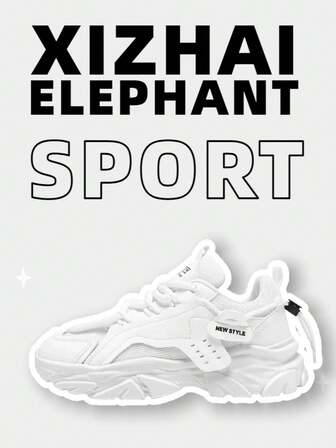 2025 Summer New High Elastic Thick Sole Mesh Patchwork Chunky Sneakers, Casual White Breathable Athletic Shoes For Daily Wear