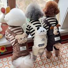 Jesienno-zimowe, ciepłe, pluszowe, dwuwarstwowe bawełniane ubranka dla psów z kreskówkową grafiką, odpowiednie dla pudli, bichonów frise i innych małych psów