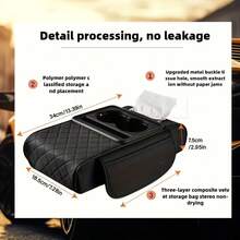 Car Center Armrest Pad With Cup Holder- Armrest Case With 2 Side Pockets And 2 Cup Holders 1 Mobile Phone Holder 1 Paper Towel Holder, Multi-Function Storage For Cell Phones, Water Bottles, Cards - Suitable For Most Car Models - Black - View 2