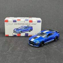 Burago 官方授權正版 1/64 比例合金車模 Mercedes-Benz Ford Cadillac Chevrolet 真實感壓鑄金屬小車模型 裝飾迷你收藏車模 - 2020年野馬Shelby GT500-藍色 - 查看 9