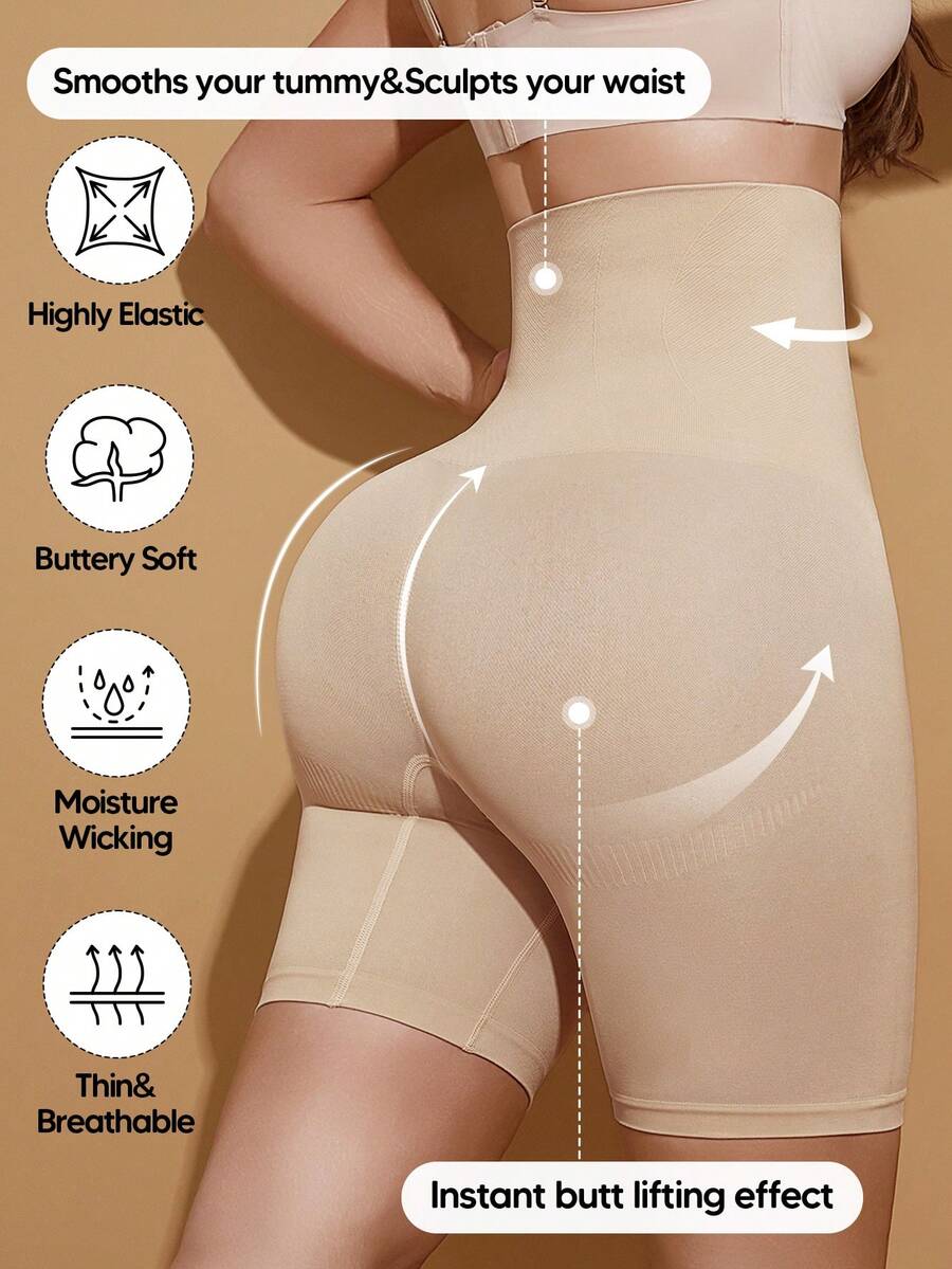 Suprenx Plus Size Solid Color High Waist Tummy Control Shorts (Mid-Thigh) - Beige - View 1