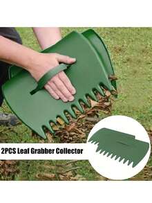 LINKOOL 2 件落叶铲手耙 - 大型塑料花园抓取器，用于拾取树叶、草屑、杂物 - 耐用园艺手动工具套装