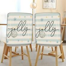 2/4/6pcs Christmas Element Printed Linen Chair Covers, Home Decor, Suitable For Christmas Gifts, Christmas Decoration, Daily Home, Living Room, Dining Room, Garden, Hotel, Washable Polyester Material Chair Seat Cushion Covers - Multicolor - View 8
