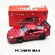 F40 COMPETITION