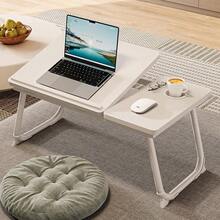 Mesa de Noche Plegable, Mesa de sof para porttil con portavasos, Mesa porttil para porttil y Ranura de inclinacin Ajustable en 5 Niveles para Comer, entretenerse, estudiar y Trabajar - Blanco cálido - Ver 3