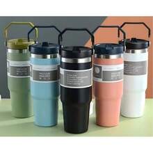 Insulated Cups & Mugs - Baby Blue - View 1