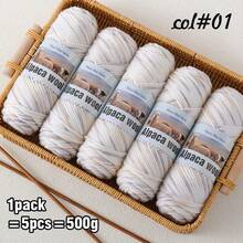 5团/包羊驼毛渐变色纱线，500克高品质多色混纺纱线球，手工DIY材料，适合秋冬季男女时尚礼品，可编织毛衣、围巾、帽子、开衫、手套、打底裤和护膝 - 多种颜色可选 - 彩色羊駝絨 - 查看 32