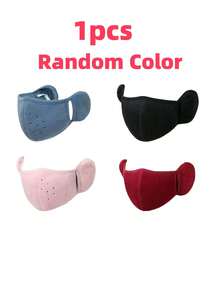 1件/套冬季防风防寒保暖口罩，带防冻耳罩，男女透气耳罩，加厚户外骑行防护口罩。可水洗可重复使用+，设计贴合面部，秋冬节日礼物，适合送给最好的朋友，给朋友一个节日惊喜。