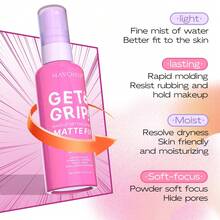 60ml/瓶哑光定妆喷雾，轻盈，控油，保湿，持久