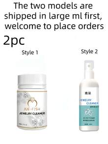 Cleaning Agent - Gemstones, Jewelry, Metals, Diamonds, Necklaces And Silver Ornaments, Bracelets, Astringent, Beads, Including, Gifts, Christmas Presents, Home, Outdoor Maintenance For Halloween And Other Gifts, Liquid Facial Cleanser, Metal Diamond Necklace Cleaning, Polishing And Cleaning Silver - Clean, Bright, And Anti-Oxidation Jewelry Style. Spray Freely To Remove Oxidized Silver, Fresh Diamond Ring Agent (Including Detailed Description)