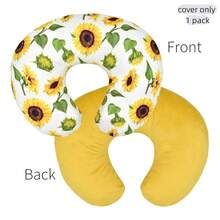 哺乳枕套，毛绒可拆卸哺乳枕套，适用于哺乳枕头，超柔软舒适枕套，适合秋冬季，男孩女孩沐浴礼物