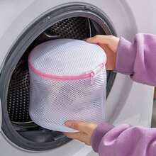 2/4pcs Zipper Bra Laundry Bags, Bra & Lingerie Care Wash Bags (Random Floral Pattern) - Multicolor - View 2