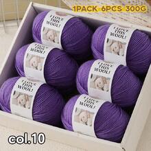 6pcs/Pack Soft Bamboo Fiber Yarn - 300g, Breathable & Comfortable, Ideal For Crocheting, Knitting T-Shirts, Shawls, Scarves, Sweaters, Jackets, Hats, Cardigans And Accessories, Suitable For Spring, Summer, Autumn, Handcraft Essentials | Soft & Smooth Yarn | Available In Multiple Color Combinations - 6-pack - View 11