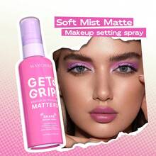 60ml/瓶哑光定妆喷雾，轻盈，控油，保湿，持久