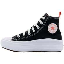 Converse أحذية الجري الاحترافية للسيدات - الأسود - مشاهدة 2