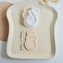 爱心手势饼干模具，手形爱心饼干模具，心形饼干模具，翻糖蛋糕印章，压花器，烘焙工具，情人节派对，家居装饰，家居礼品 - 愛 - 查看 7