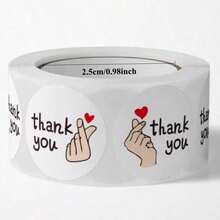 1pc Round White Decorative Gift Label Thank You Sticker Coated Paper Thank You For Ordering Store Gift Sealing Sticker - White - View 2