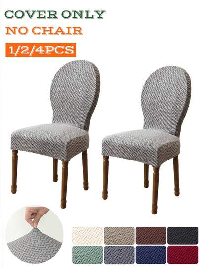 1/2/4 pièces Housses de chaise de salle à manger incurvées en jacquard Housses de chaise universelles extensibles Housses de siège de couleur unie pour cuisine, hôtel, banquet