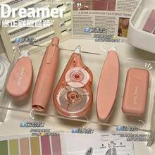 Cinta correctora minimalista y de alta calidad, multifuncional y creativa, de gran capacidad, con escritura suave, juego completo