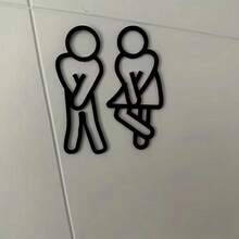 Funny Bathroom Sign, Unisex, Creative 2D Flat Restroom Door Decor, Restaurant Hotel Cafe Toilet Wall Sticker - Black - View 2