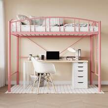 Meiyiu Loft Bed Twin Size With Ladder And High-Arched Guardrail, Sturdy Metal Slats, Space-Saving Design, Modern Decor Style, Easy Assembly, No Box Spring Needed, Sa-Fe For Kids/Adults - 粉色 - 查看 7