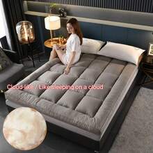 3D珠光床垫垫层 - 超柔软透气蓬松床垫，亲肤舒适，适用于卧室、榻榻米、宿舍、露营 | 四季皆宜，厚度2.36-3.2英寸，防滑设计