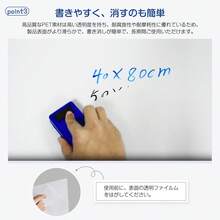 SOHAPI 2色 ホワイトボード ピンク シート マグネットシート お絵かきボード ホワイトシート マグネット対応 粘着式 壁に貼り付け メニューボード 自由に裁断 予定表 こども落書き 掲示板 メモー用 贈り物 - ホワイト - チェックする 7