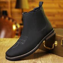 Men's Chelsea Short Boots; British Retro Fashion Printed Leisure Shoes - 深黑色 - 查看 1