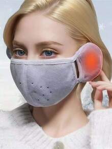 1件/套冬季防风防寒保暖口罩，带防冻耳罩，男女透气耳罩，加厚户外骑行防护口罩。可水洗可重复使用+，设计贴合面部，秋冬节日礼物，适合送给最好的朋友，给朋友一个节日惊喜。