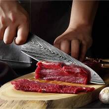8-Inch Chef Knife Japanese For Kitchen: High Carbon Stainless Steel Sharp Cooking Knives Cutting Vegetable Ergonomic Handle
