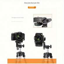 Soporte de bandeja ajustable en altura con bandeja extensible, adecuado para proyector, computadora, libros, etc.; Soporte de bandeja universal para proyector, trípode portátil de piso, aplicable para oficina; Regalo de cumpleaños, película