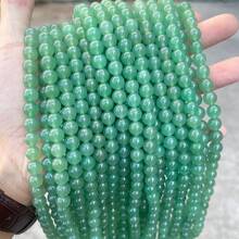 Hebra de 15 pulgadas de cuentas sueltas de aventurina natural redonda - Cuentas de gema de 4/6/8/10/12 mm verde/amarillo/rosa para hacer joyas DIY, atraer riqueza y sanar el chakra del corazón