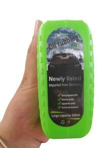 1/2件150毫升汽车油膜清洁刷汽车玻璃油膜清洁剂疏水挡风玻璃油膜去除剂适用于车窗