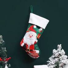 Nuevos adornos navideños, suministros para fiestas, calcetines navideños colgantes, decoración para chimenea, decoración para el hogar y exhibición de ventanas, adecuados para decoración de fiestas de Navidad y Año Nuevo, adornos colgantes, calcetines de regalo de Navidad