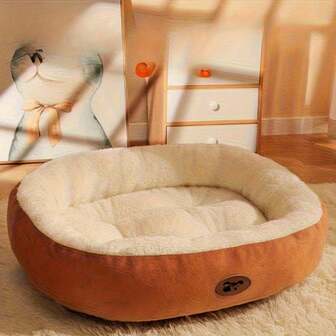 Cozy Plush Oval Pet Bed, Soft, Thickened Oval Nest For Dogs & Cats - Warm Nest For All Seasons, Ideal For Small To Large Breeds, Machine Washable, Classic Style, Highquality Pet Bed, Soft Fabric, Cat Lovers, Dog Owners