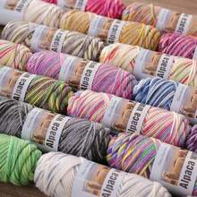 5团/包羊驼毛渐变色纱线，500克高品质多色混纺纱线球，手工DIY材料，适合秋冬季男女时尚礼品，可编织毛衣、围巾、帽子、开衫、手套、打底裤和护膝 - 多种颜色可选 - 彩色羊駝絨 - 查看 8